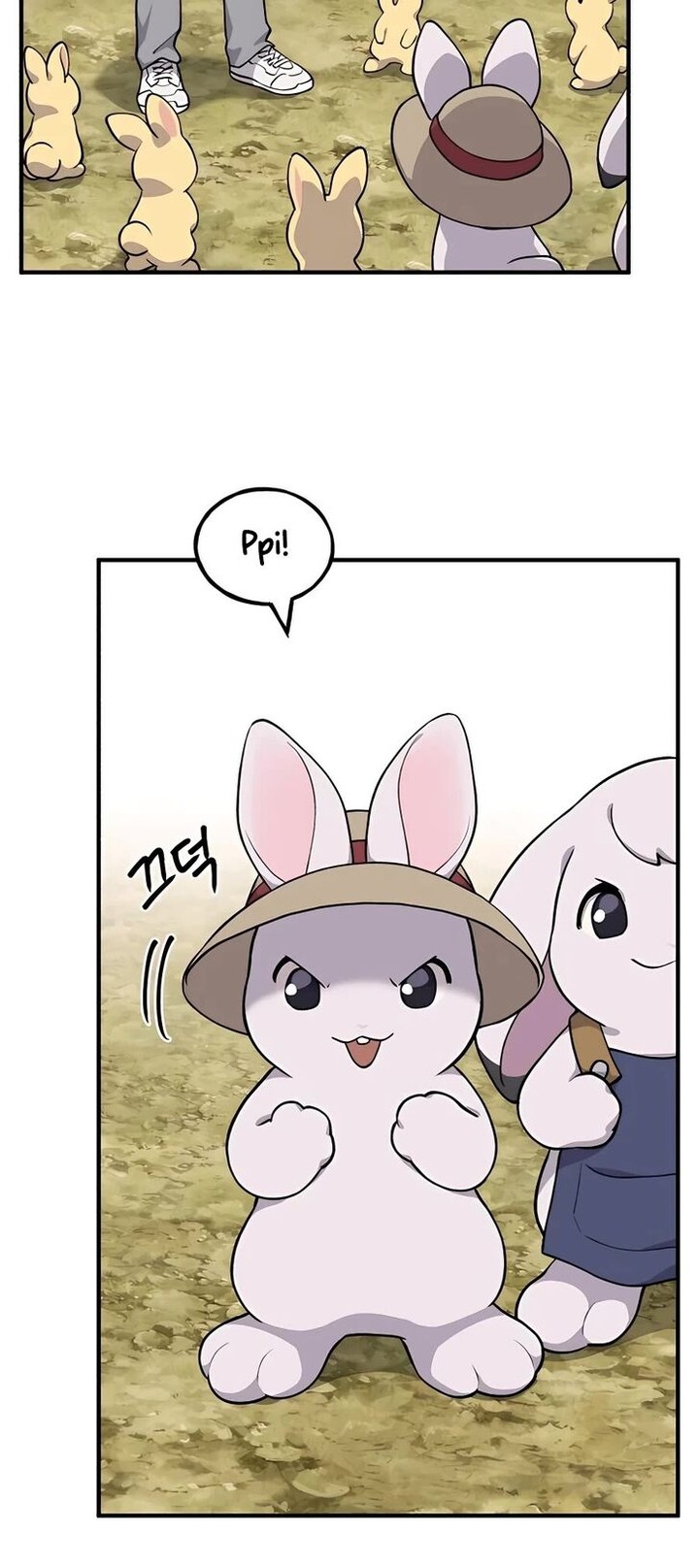 The Top Dungeon Farmer Chapter 6 Page 27