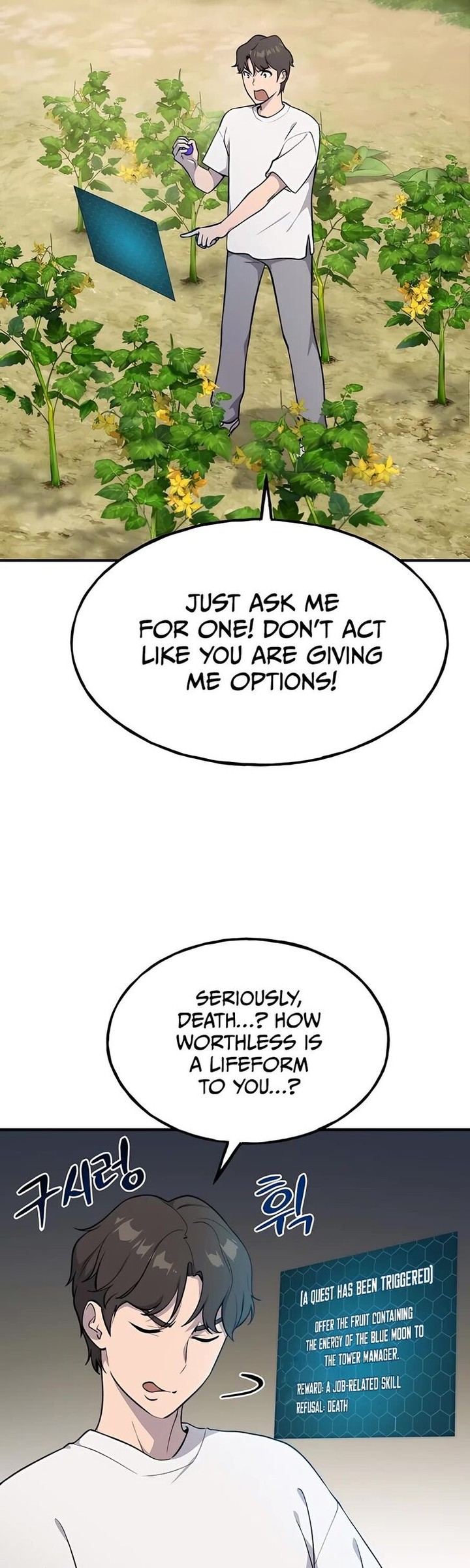 The Top Dungeon Farmer Chapter 6 Page 3