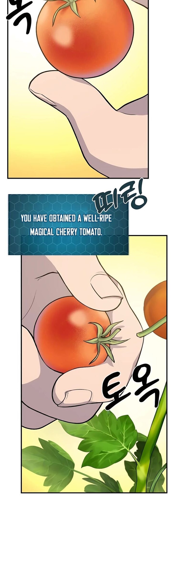 The Top Dungeon Farmer Chapter 6 Page 39