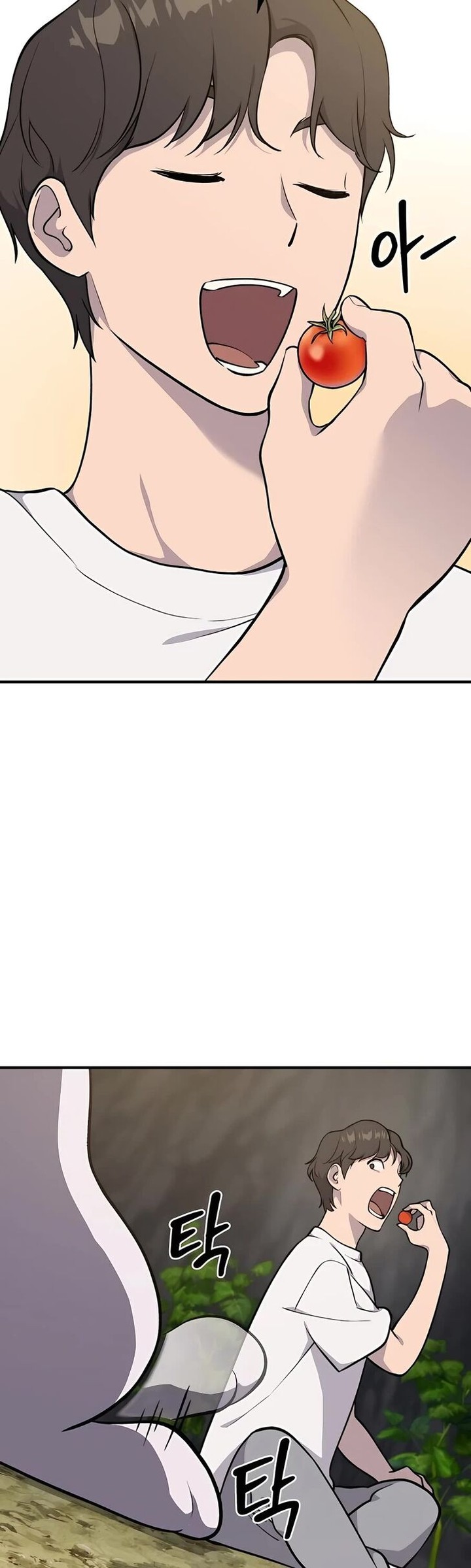 The Top Dungeon Farmer Chapter 6 Page 44