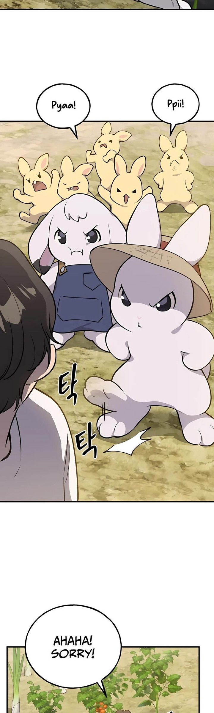 The Top Dungeon Farmer Chapter 6 Page 45