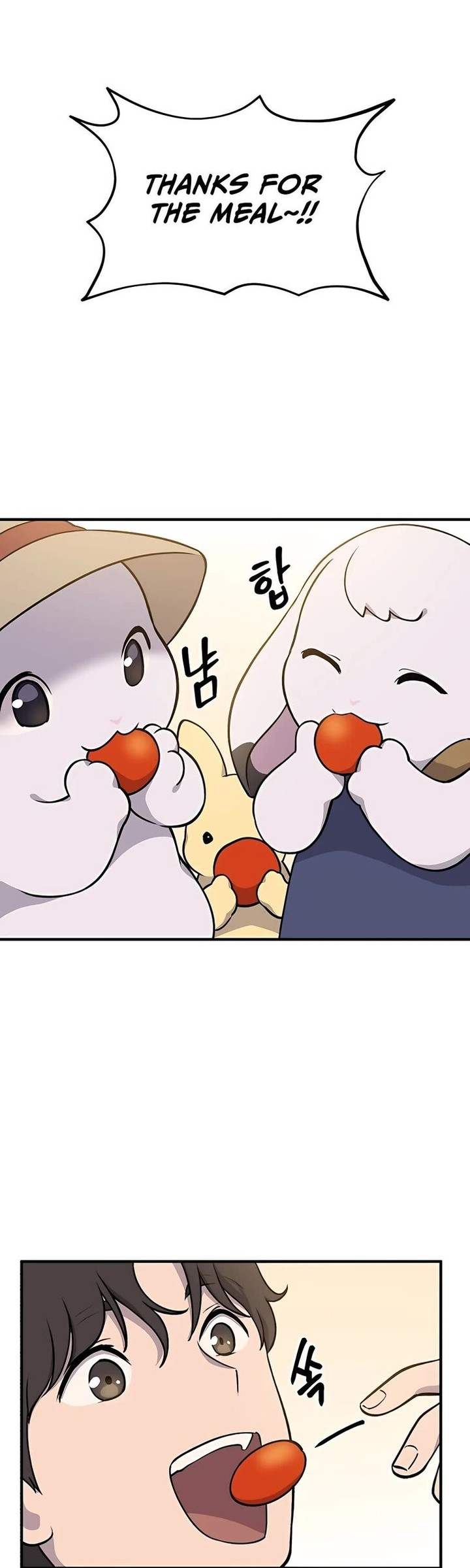 The Top Dungeon Farmer Chapter 6 Page 49