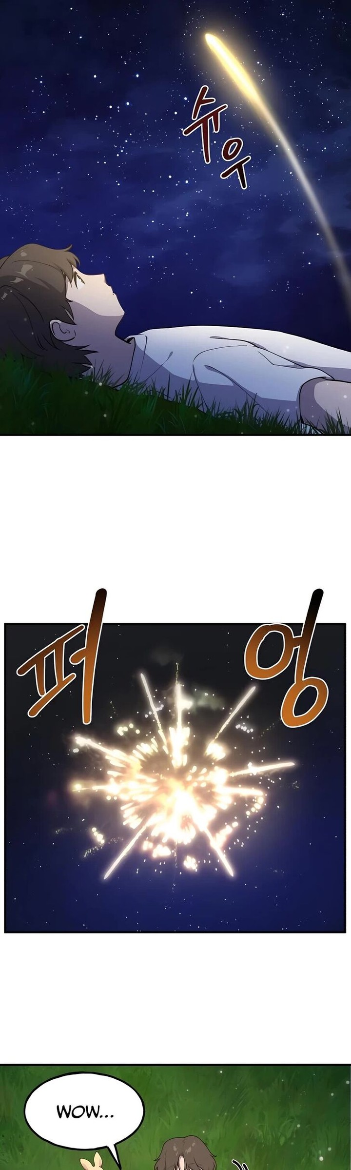 The Top Dungeon Farmer Chapter 6 Page 53