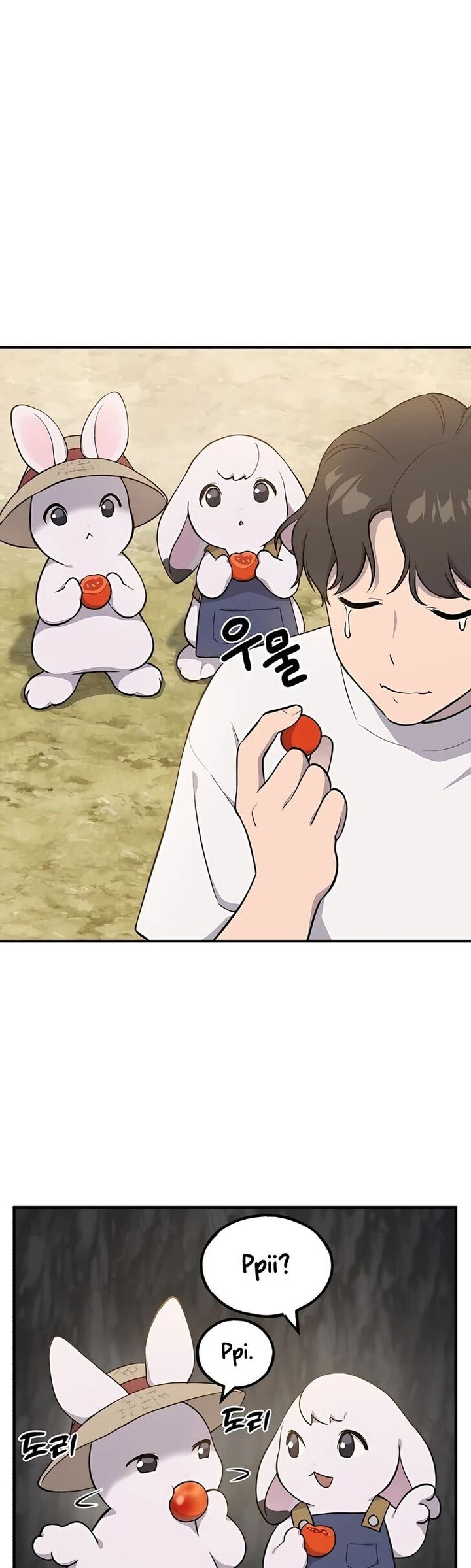 The Top Dungeon Farmer Chapter 6 Page 57