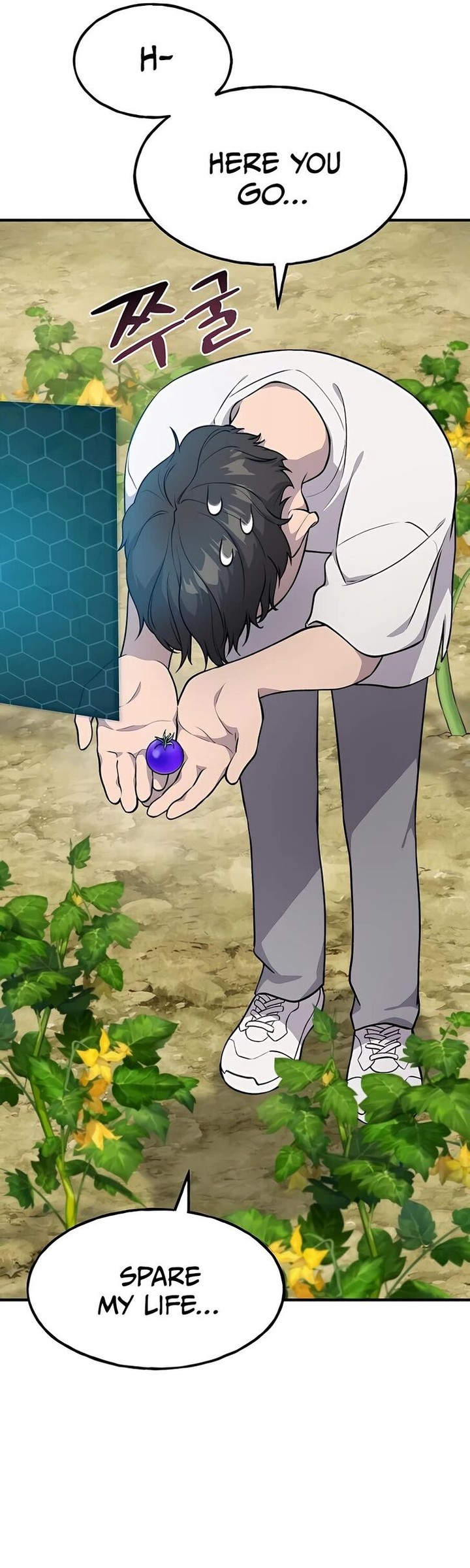 The Top Dungeon Farmer Chapter 6 Page 6