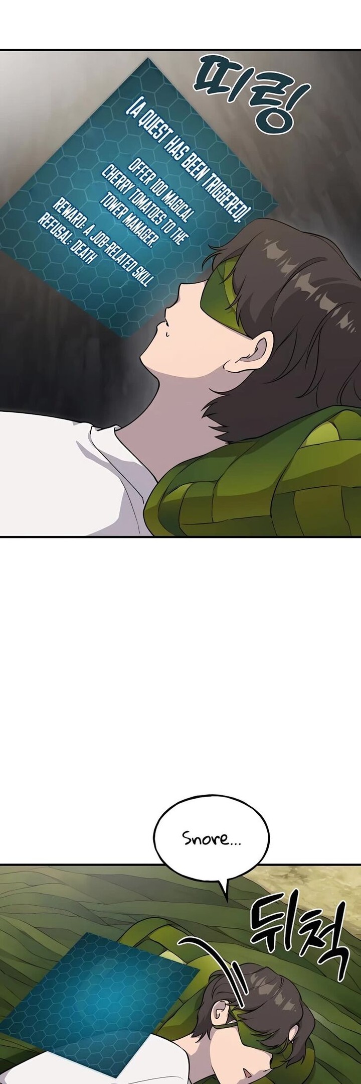 The Top Dungeon Farmer Chapter 6 Page 64