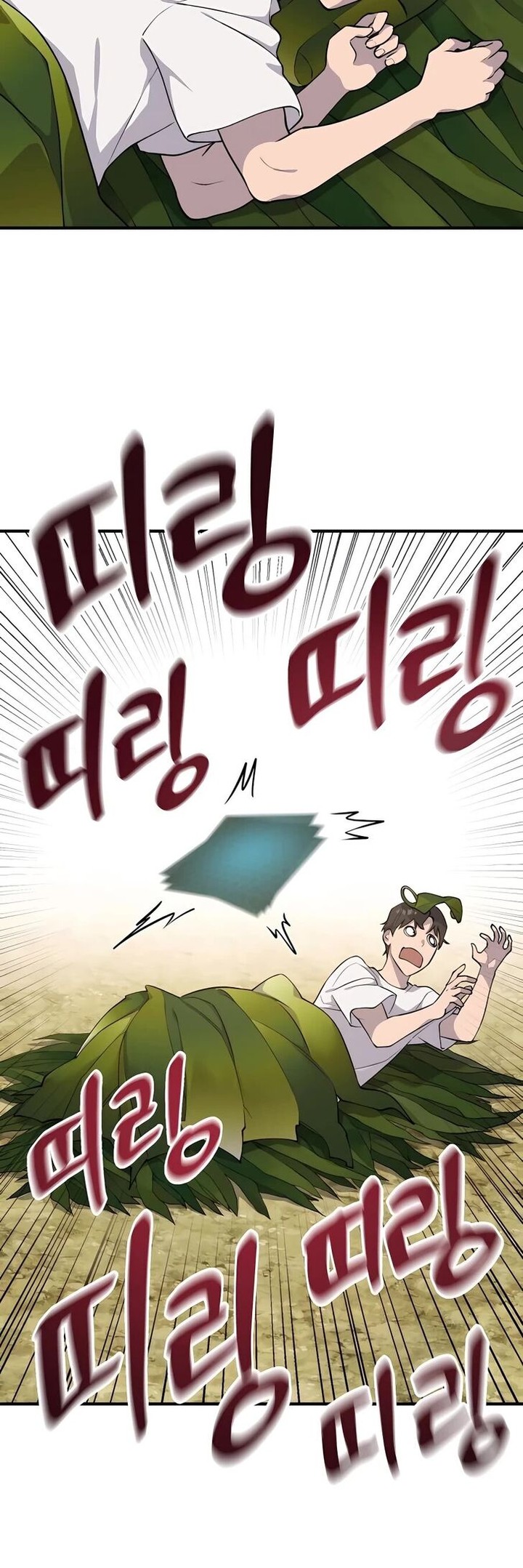 The Top Dungeon Farmer Chapter 6 Page 65