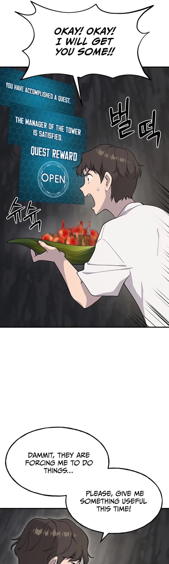 The Top Dungeon Farmer Chapter 6 Page 66