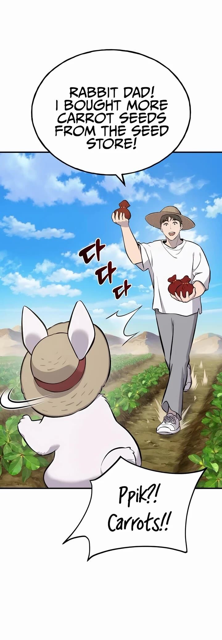 The Top Dungeon Farmer Chapter 60 Page 13