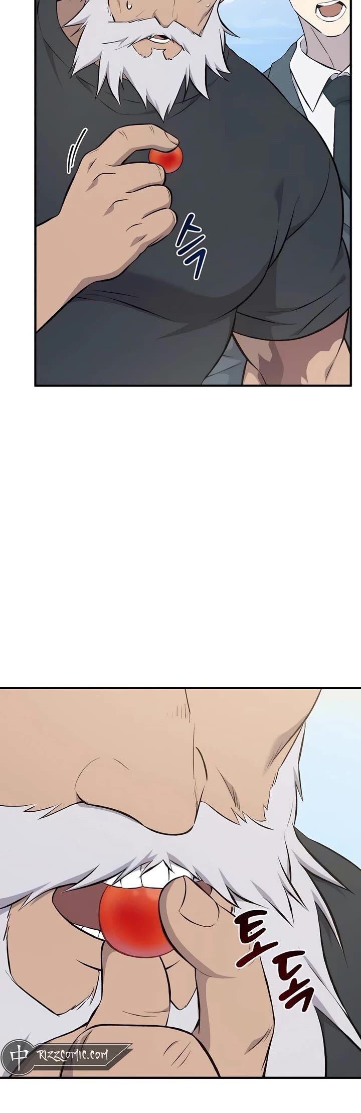 The Top Dungeon Farmer Chapter 60 Page 31