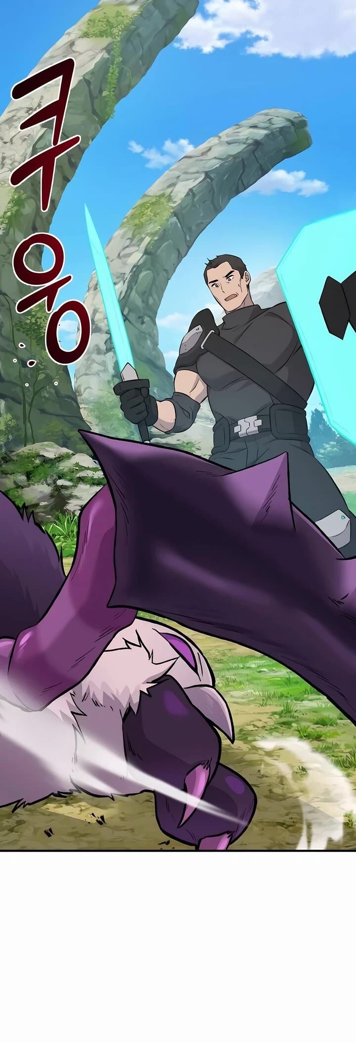 The Top Dungeon Farmer Chapter 60 Page 39