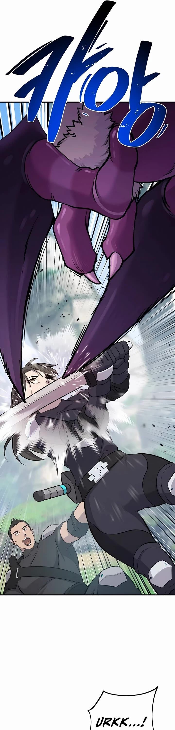 The Top Dungeon Farmer Chapter 60 Page 44