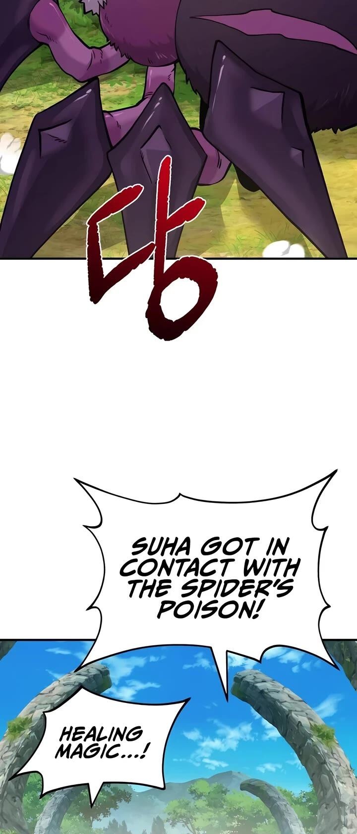 The Top Dungeon Farmer Chapter 60 Page 50