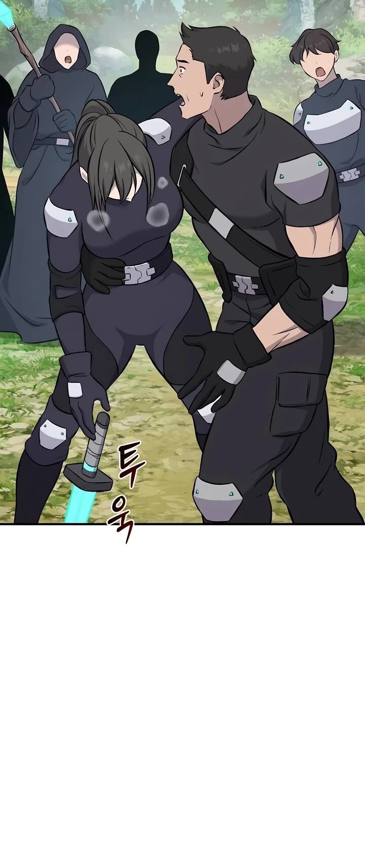 The Top Dungeon Farmer Chapter 60 Page 51