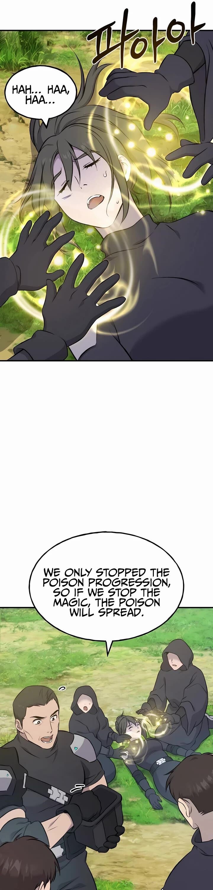 The Top Dungeon Farmer Chapter 60 Page 52