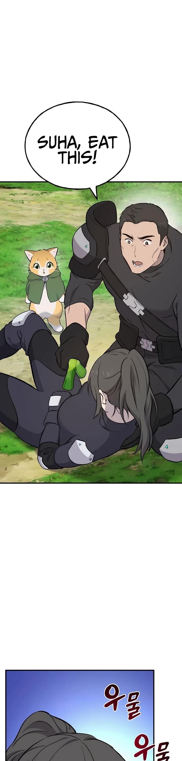 The Top Dungeon Farmer Chapter 60 Page 63