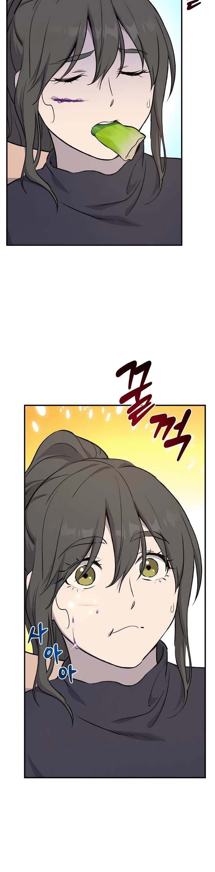 The Top Dungeon Farmer Chapter 60 Page 64