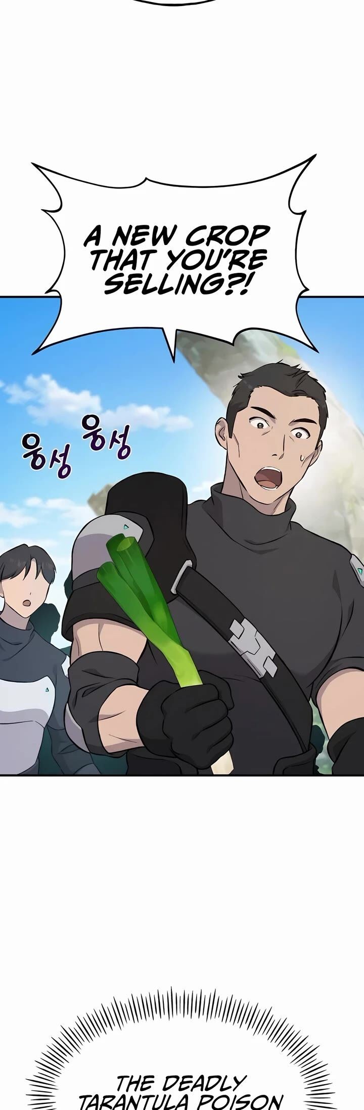 The Top Dungeon Farmer Chapter 60 Page 68