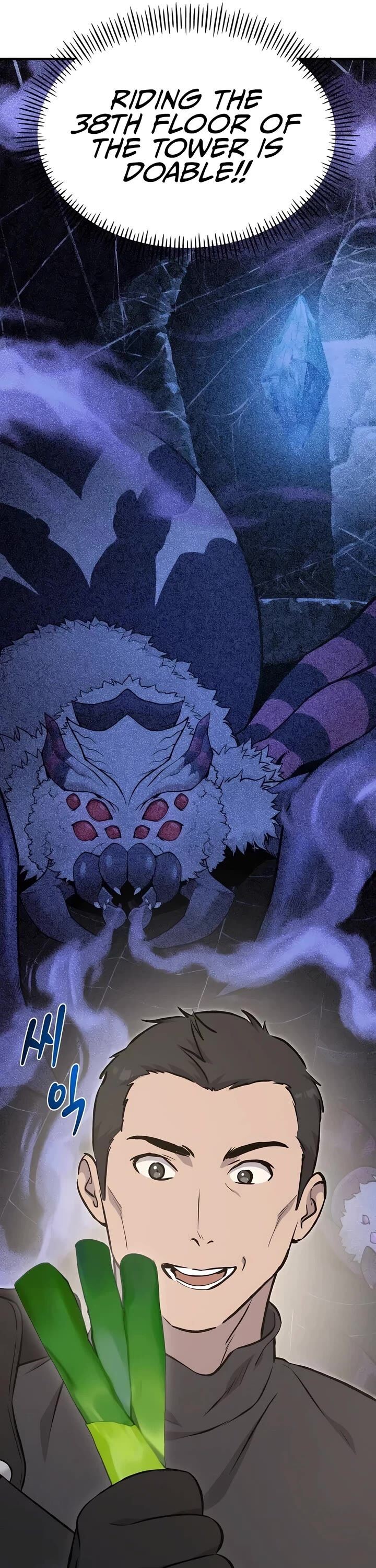 The Top Dungeon Farmer Chapter 60 Page 70