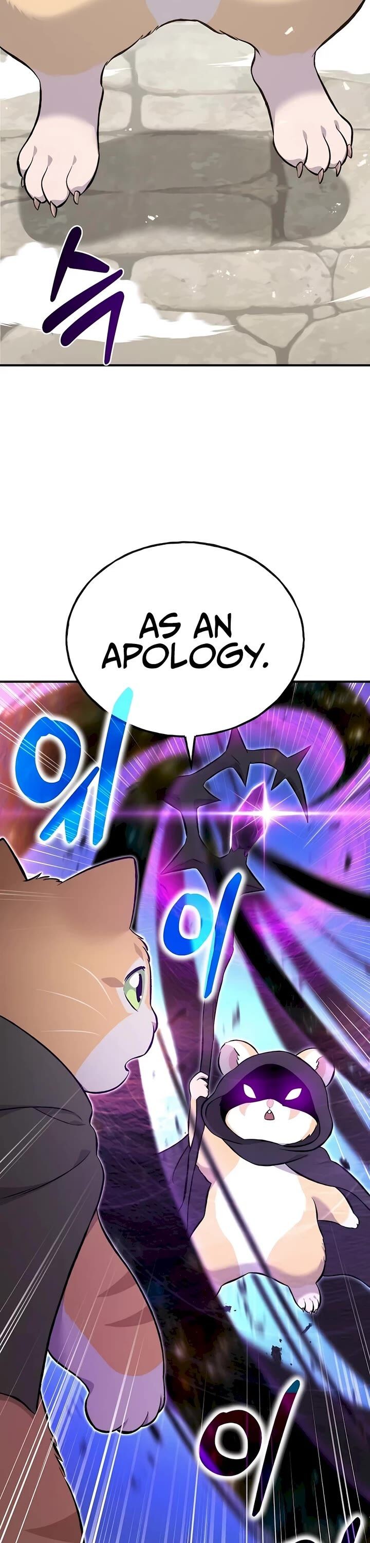 The Top Dungeon Farmer Chapter 62 Page 61