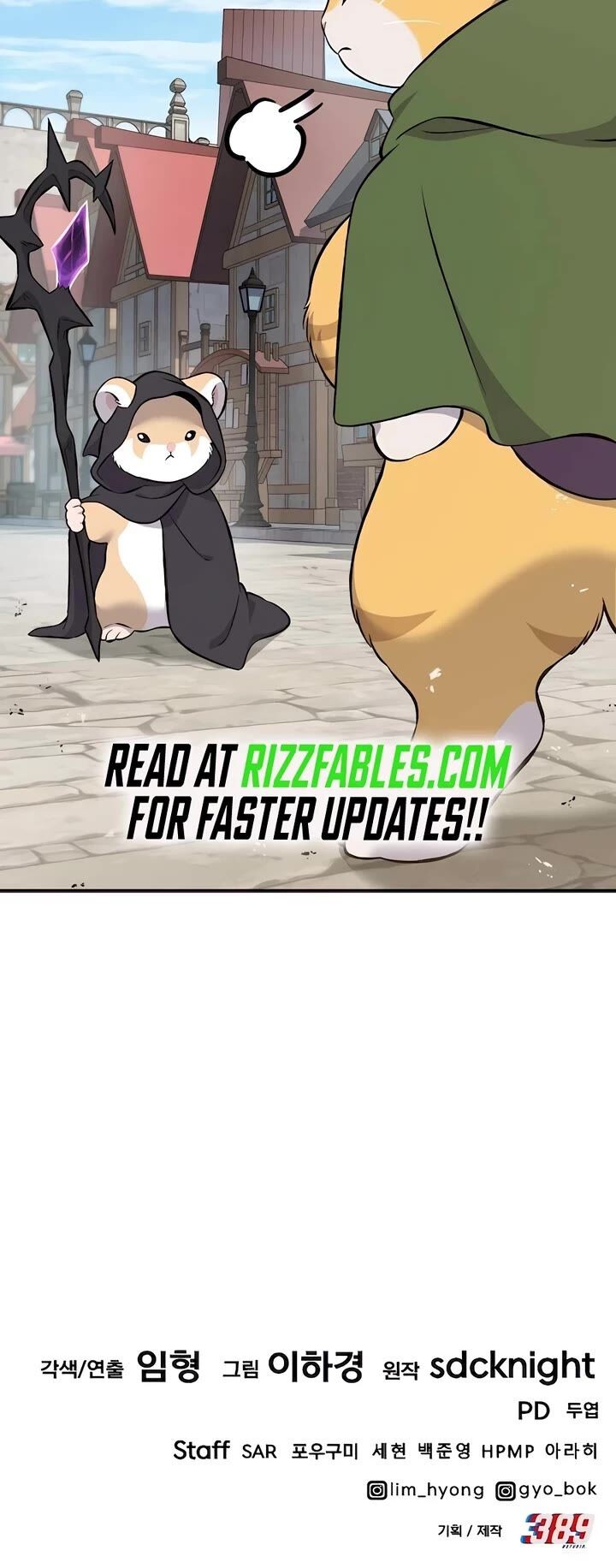 The Top Dungeon Farmer Chapter 62 Page 72