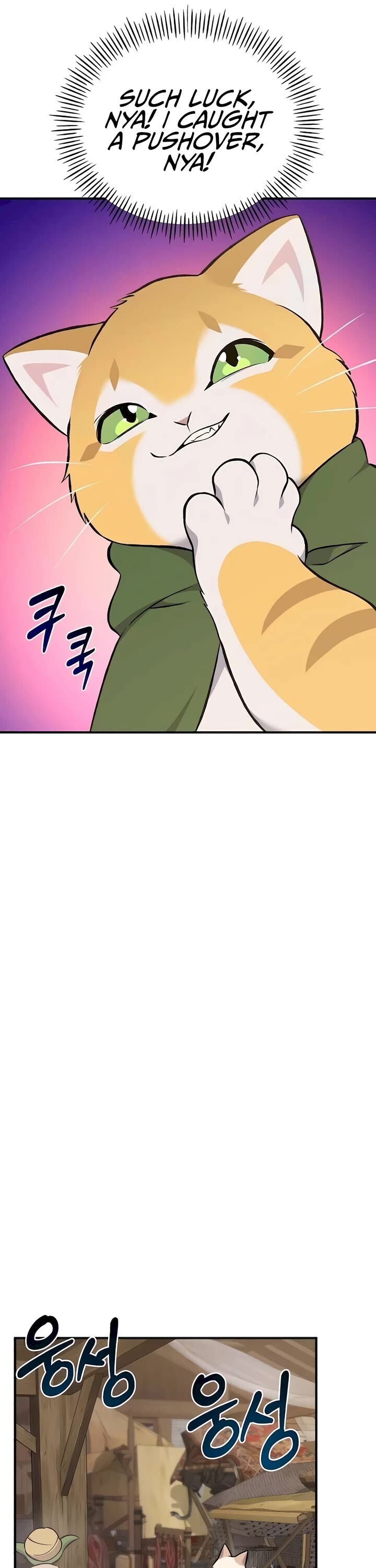 The Top Dungeon Farmer Chapter 63 Page 12