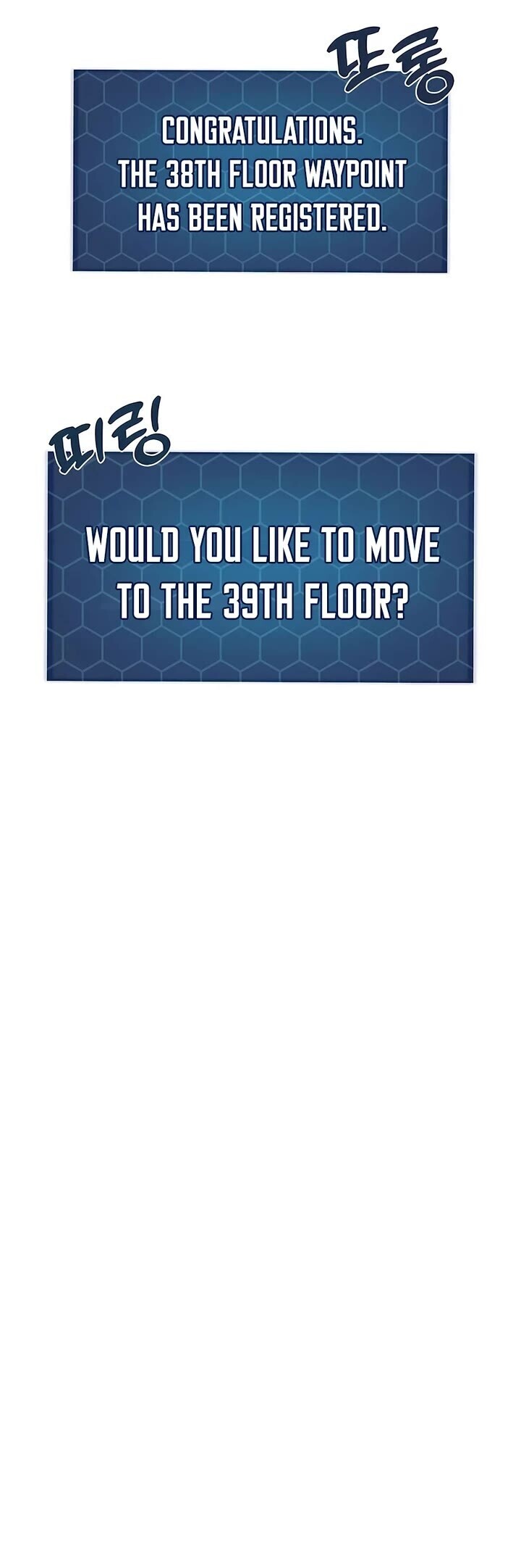 The Top Dungeon Farmer Chapter 63 Page 39