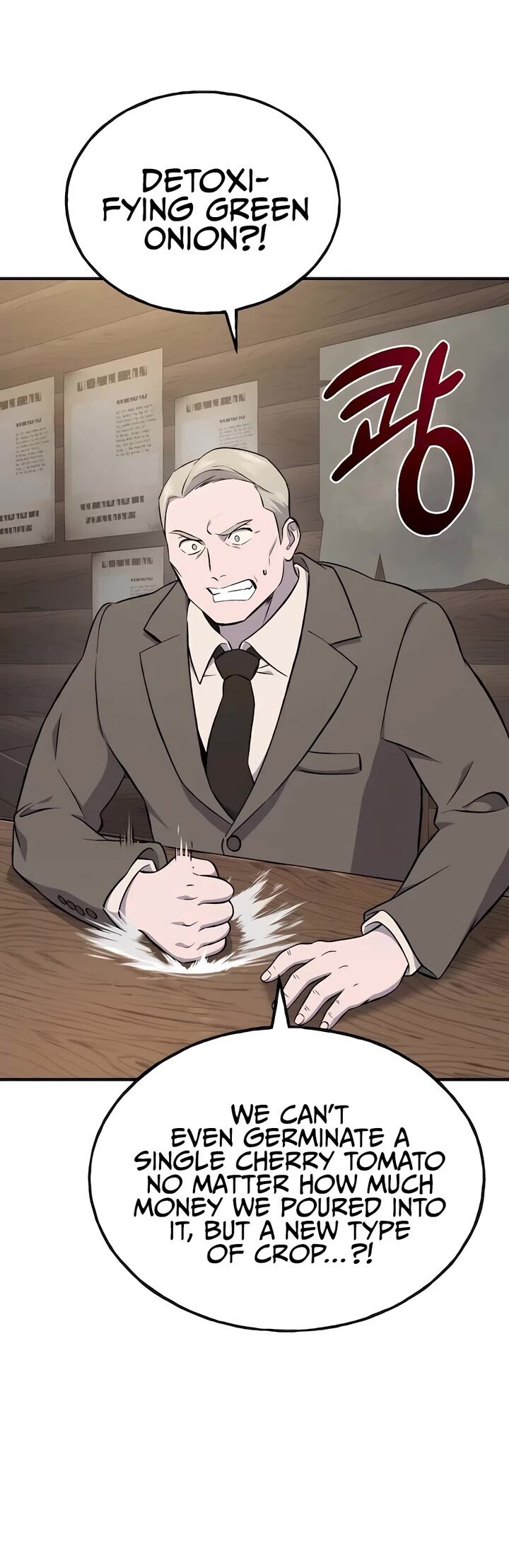 The Top Dungeon Farmer Chapter 63 Page 42