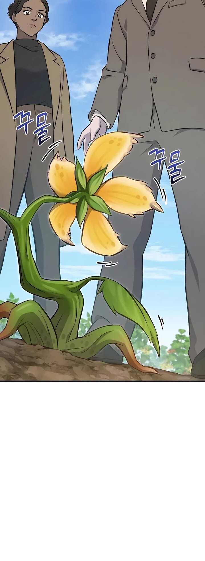 The Top Dungeon Farmer Chapter 63 Page 47