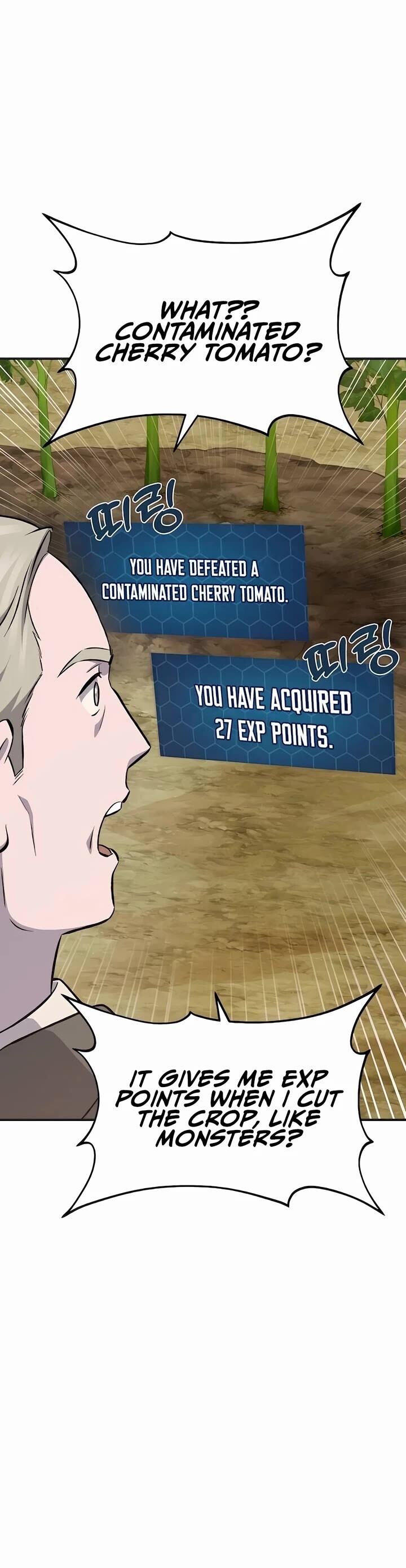 The Top Dungeon Farmer Chapter 63 Page 50