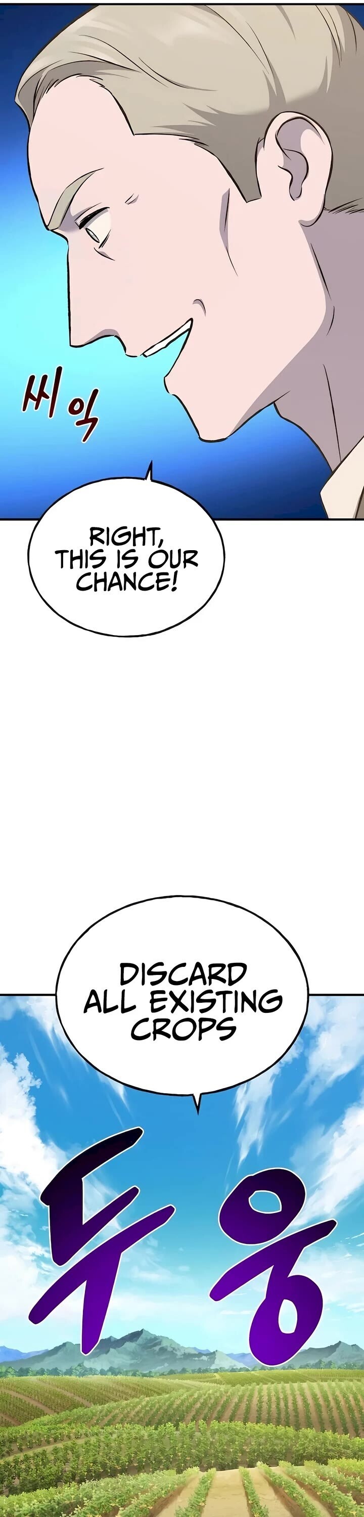 The Top Dungeon Farmer Chapter 63 Page 55