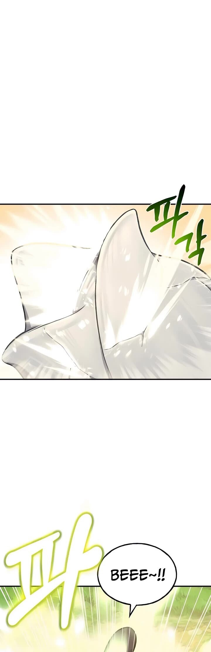 The Top Dungeon Farmer Chapter 63 Page 61