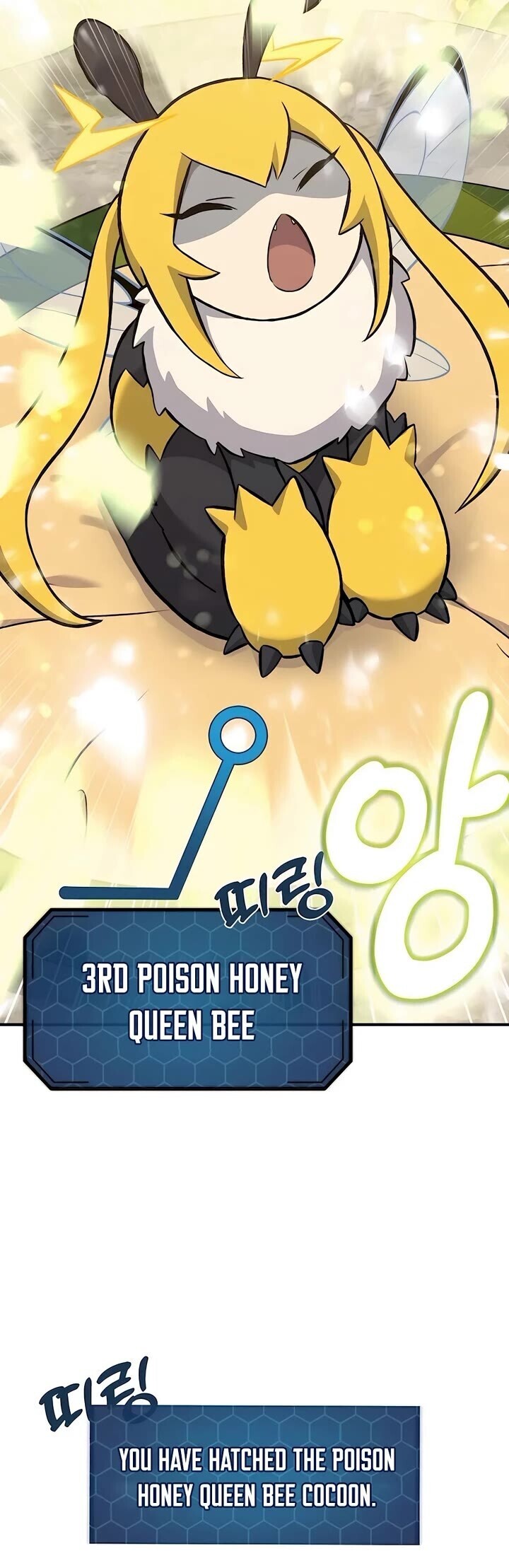 The Top Dungeon Farmer Chapter 63 Page 62