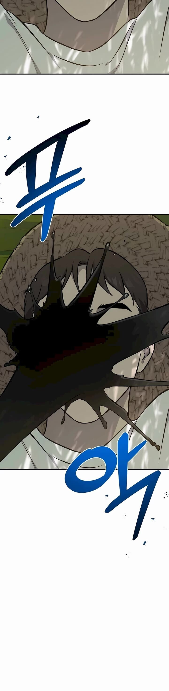 The Top Dungeon Farmer Chapter 63 Page 69