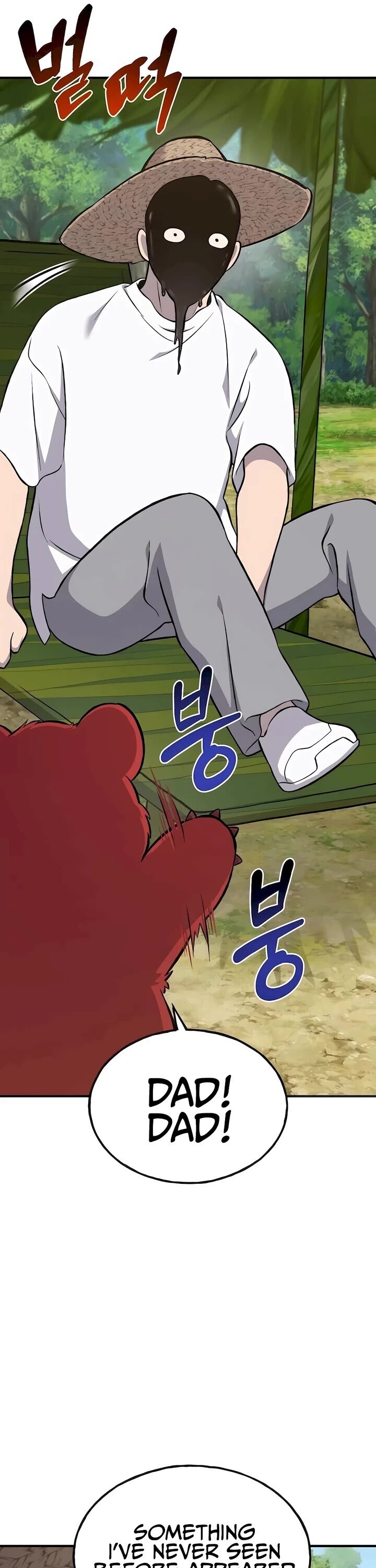 The Top Dungeon Farmer Chapter 63 Page 70