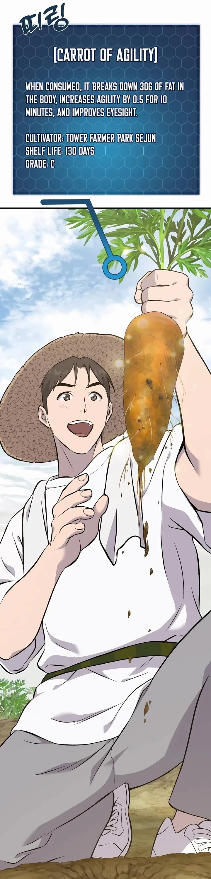 The Top Dungeon Farmer Chapter 67 Page 15