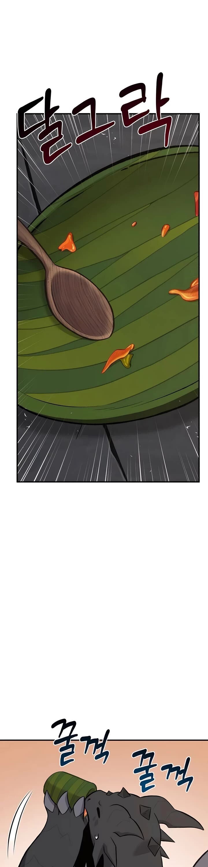 The Top Dungeon Farmer Chapter 67 Page 2