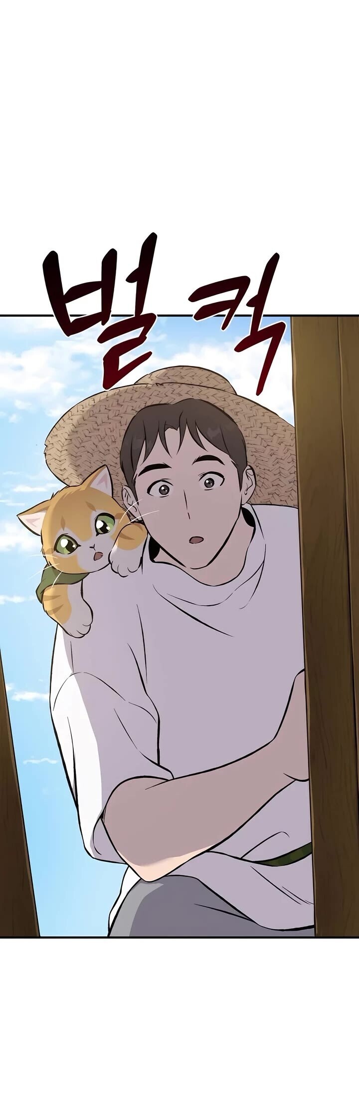 The Top Dungeon Farmer Chapter 67 Page 29