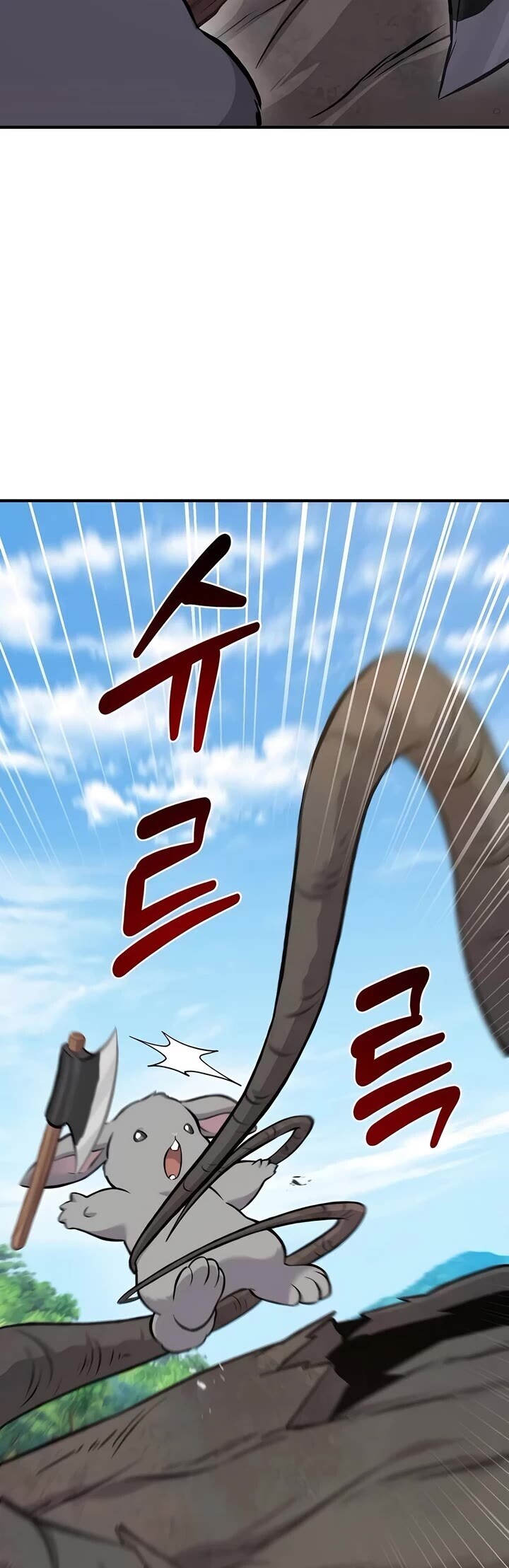 The Top Dungeon Farmer Chapter 67 Page 44