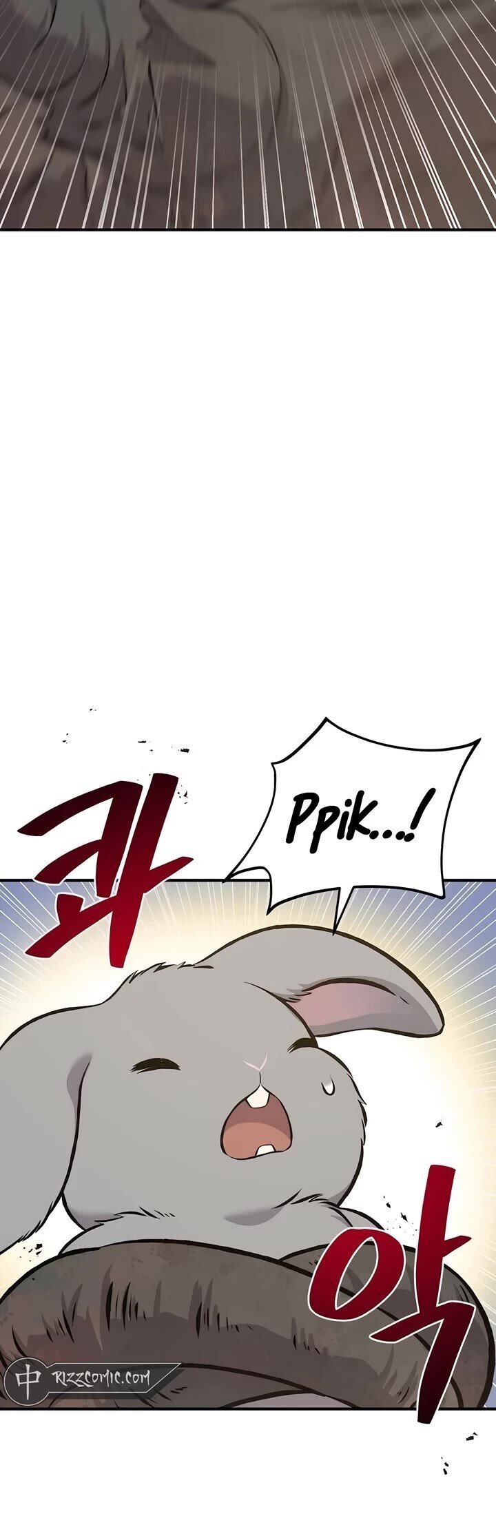 The Top Dungeon Farmer Chapter 67 Page 45