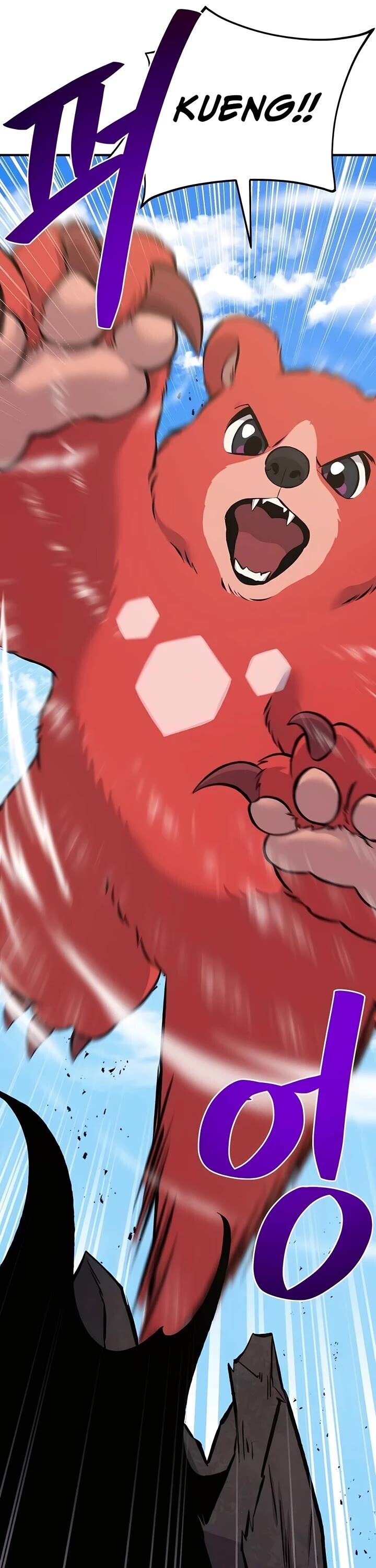 The Top Dungeon Farmer Chapter 67 Page 50