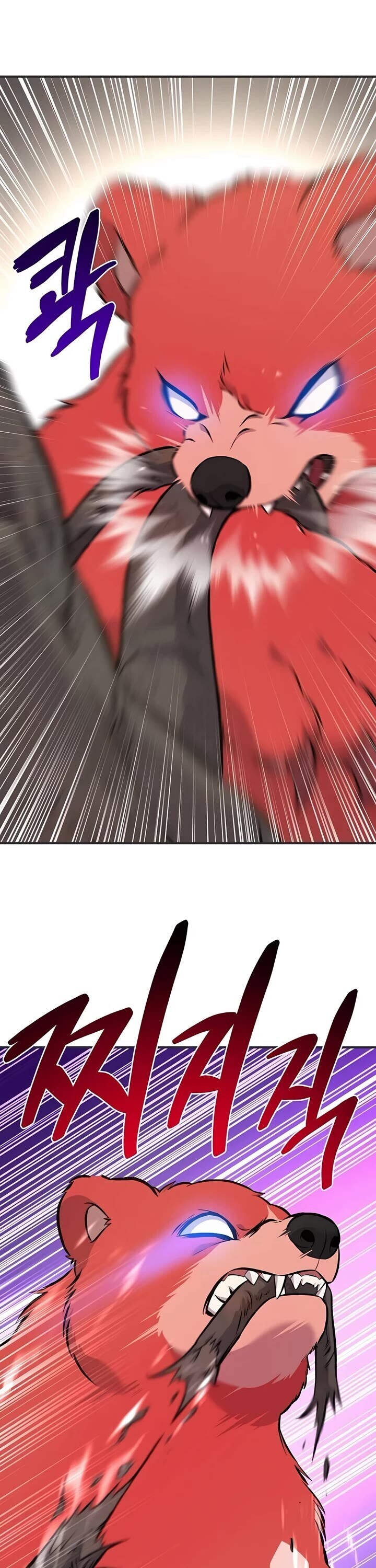 The Top Dungeon Farmer Chapter 67 Page 55