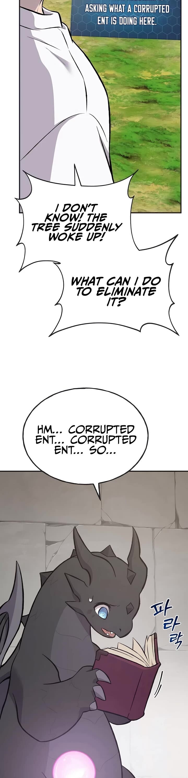 The Top Dungeon Farmer Chapter 67 Page 59