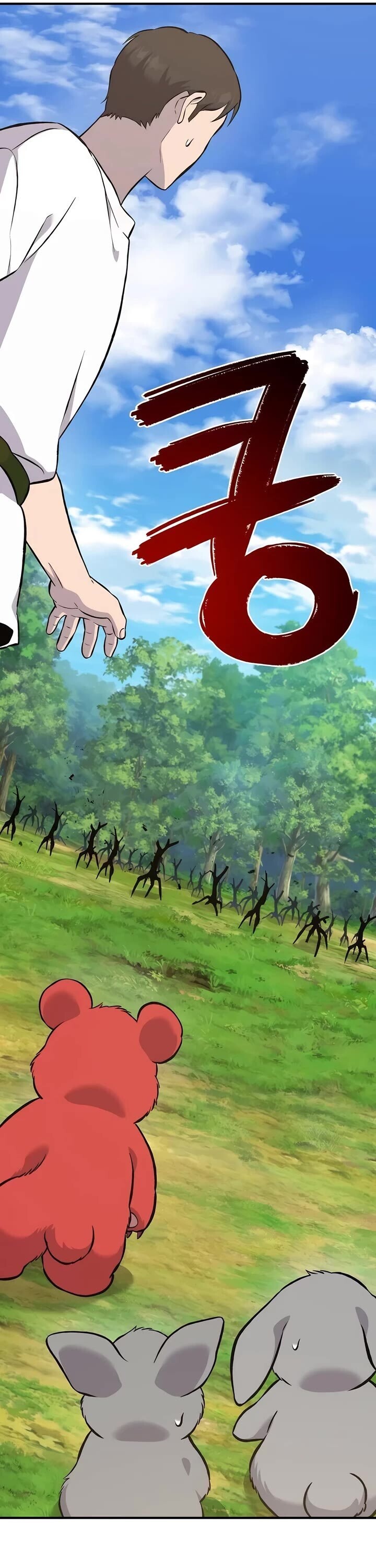 The Top Dungeon Farmer Chapter 67 Page 71