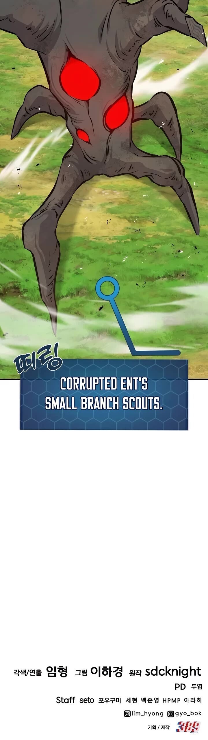 The Top Dungeon Farmer Chapter 67 Page 74