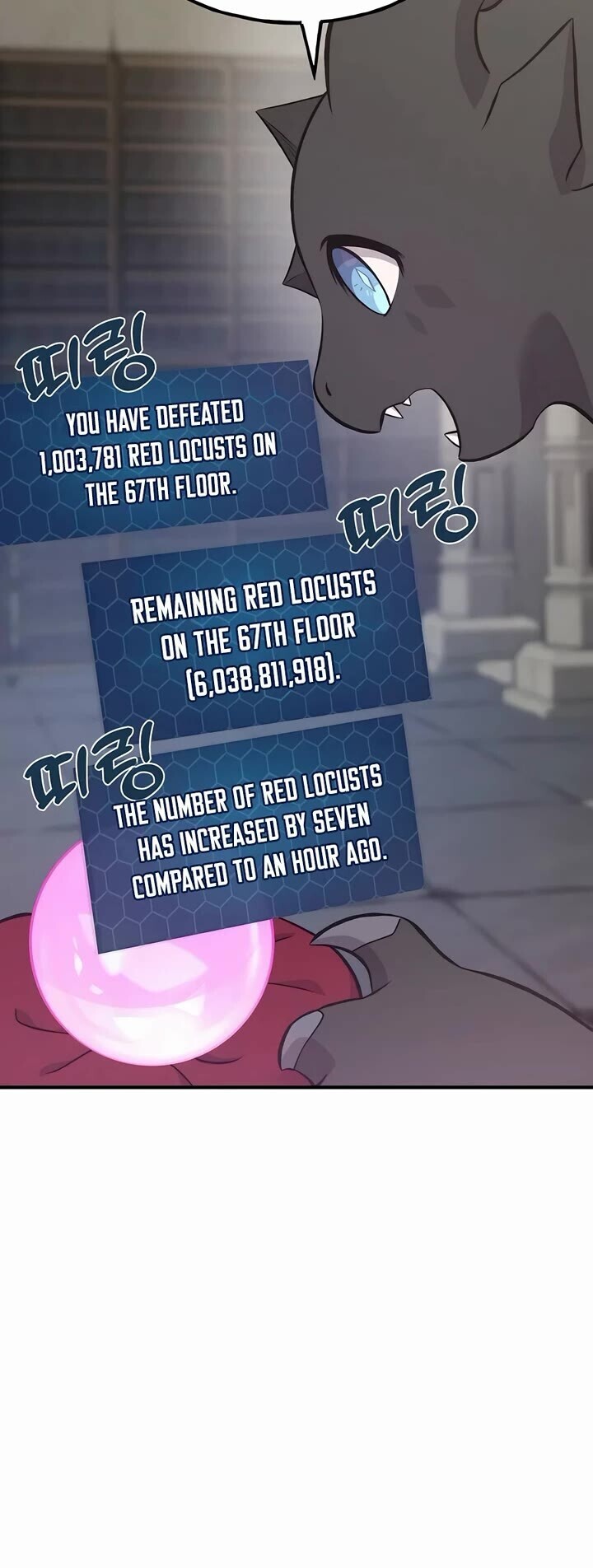The Top Dungeon Farmer Chapter 67 Page 8
