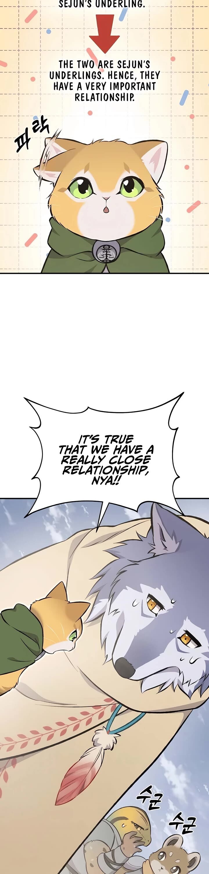 The Top Dungeon Farmer Chapter 69 Page 6