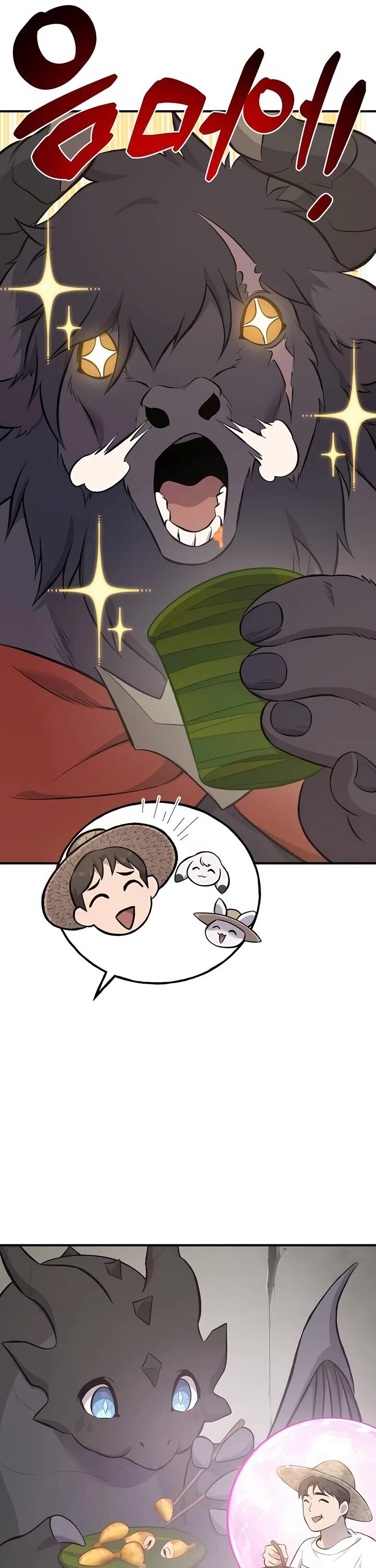 The Top Dungeon Farmer Chapter 69 Page 65