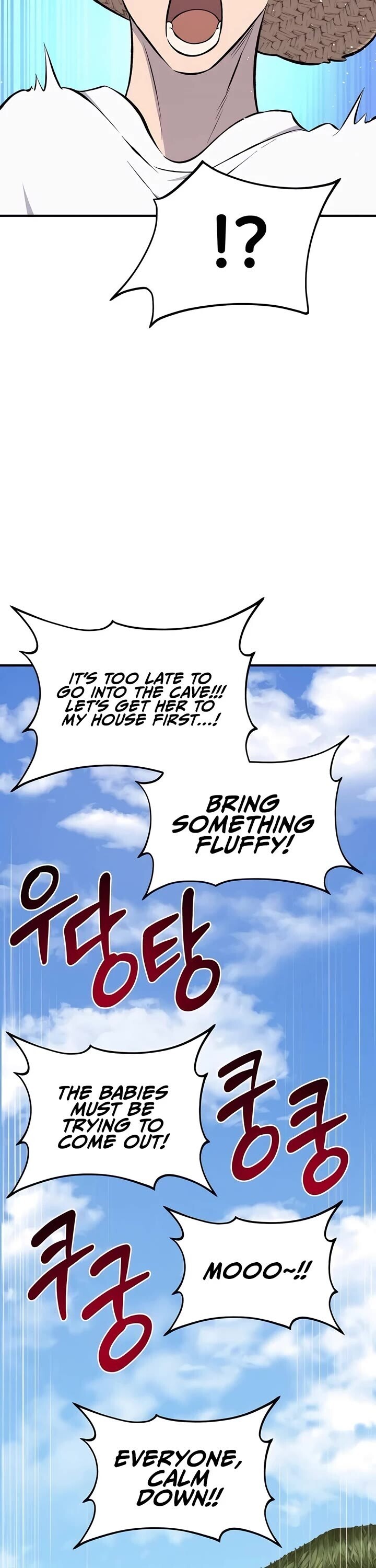 The Top Dungeon Farmer Chapter 69 Page 74