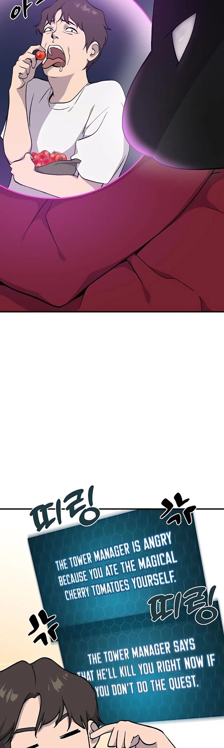 The Top Dungeon Farmer Chapter 7 Page 16